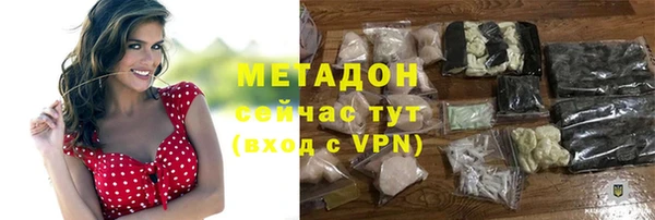 мдма Мегион