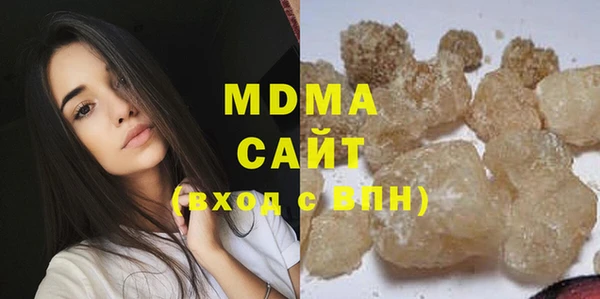 мдма Мегион