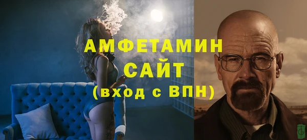 мдма Мегион