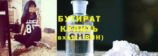мдма Мегион