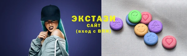 мдма Мегион