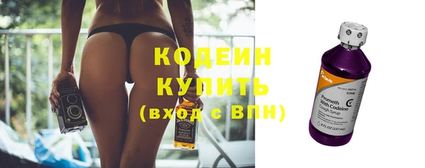 мдма Мегион