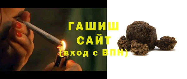 мдма Мегион
