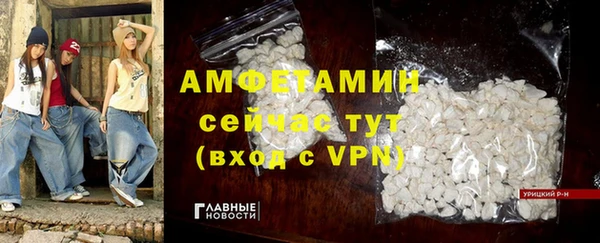 ешки Горно-Алтайск
