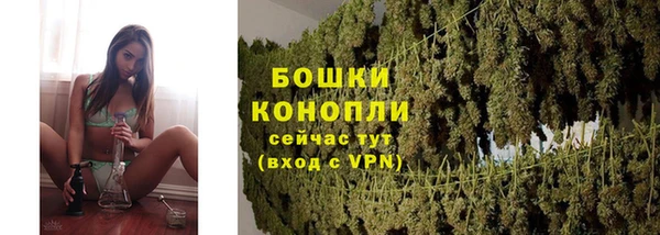 мдма Мегион