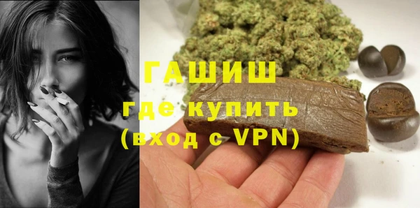 мдма Мегион