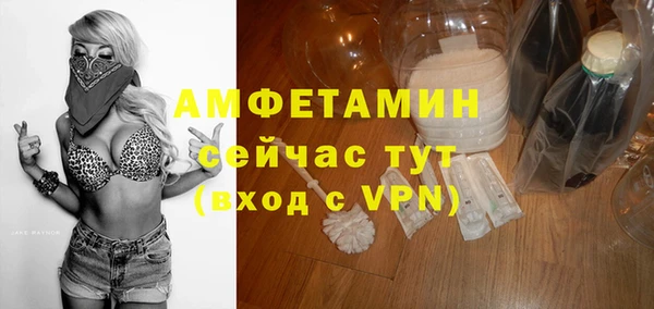 мдма Мегион