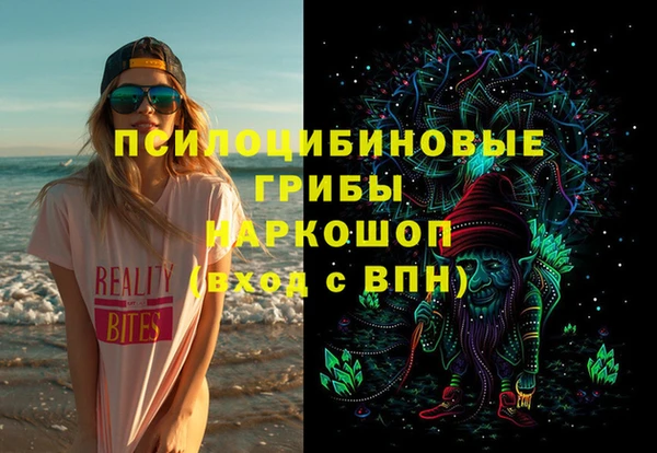 мдма Мегион