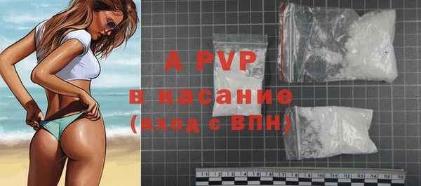 мдма Мегион