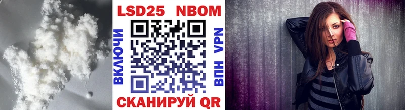 купить цена Дорогобуж Лсд 25 экстази кислота