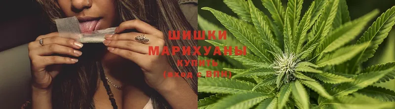 МАРИХУАНА OG Kush  Дорогобуж 